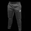Fast - Track Pants 24/25, treenihousut, unisex - Salibandyvaatteet - Fast - Track Pants 24/25, treenihousut, unisex