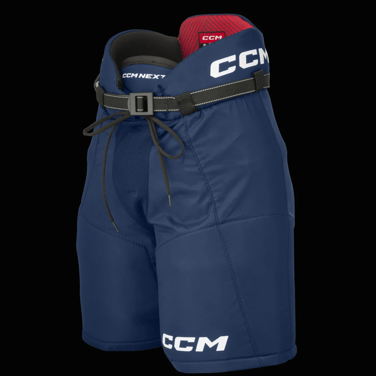 NEXT, lasten jääkiekkohousut - Jääkiekkohousut - NEXT, lasten jääkiekkohousut