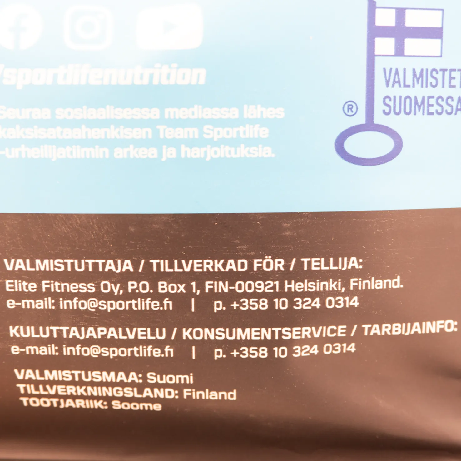 SportLife Whey+ - Proteiinilisät - SportLife Whey+