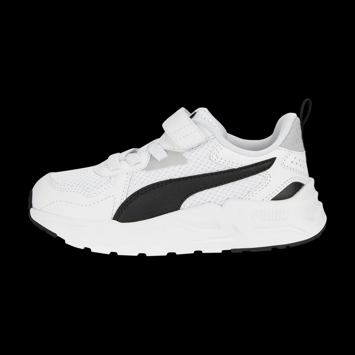 Trinity Lite AC+ PS, tennarit, lapset - Tennarit Ja Vapaa-Ajan Kengät - Trinity Lite AC+ PS, tennarit, lapset