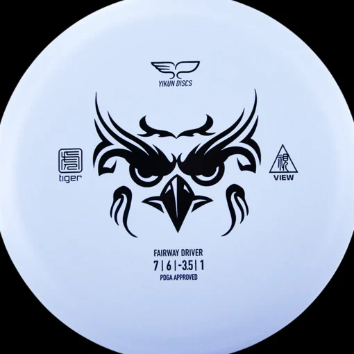 Tiger Line Driver View - Frisbeegolf - Tiger Line Driver View