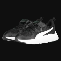 Trinity Lite AC+ PS, tennarit, lapset - Tennarit Ja Vapaa-Ajan Kengät - Trinity Lite AC+ PS, tennarit, lapset